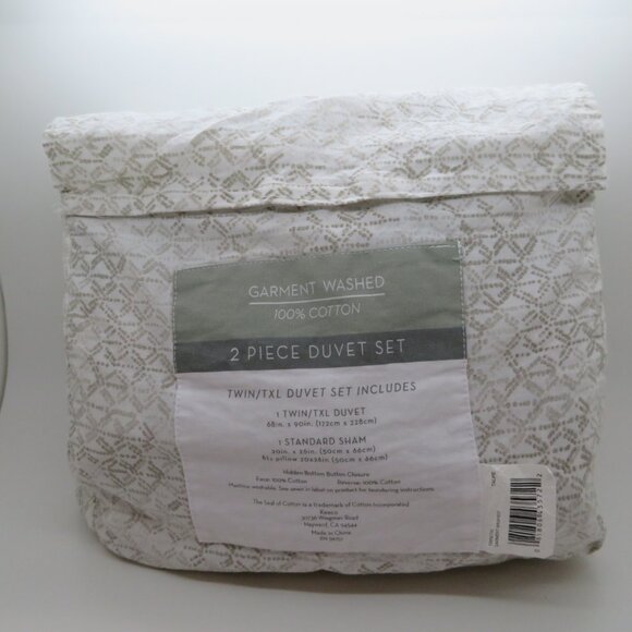 Twin Duvet Garment Washed Standard Sham Taupe Casual Cover 2 Piece Open Package - Picture 10 of 12